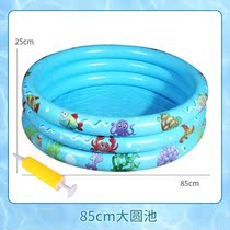 Childrens fishing pool set toys Fishing fish playing water Summer square stalls catching fish pond