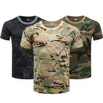 New Python camouflage quick-drying tactical T-shirts for men and women outdoor mesh sports short-sleeved summer physical clothing military training T-shirt