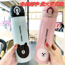 Cartoon 304 stainless steel thermos cup primary school children cute insulated kettle men and women Bomb Cover water Cup custom