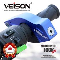 UY125 UU125 Weichen motorcycle electric scooter handlebar gas lock brake lock handle lock horn lock