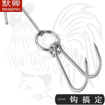 Roast Duck Hook double hook Hook Stainless Steel Burnt Duck Pendant Hook Commercial Roast Goose Hook Beef Pork Hook-up Hook Accessories
