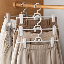 Home Scarless Pants Rack Hanger Hung Trousers Holding Special Clips Anti-Slip God Instrumental Wardrobe Folding Pants Clip Multifunction
