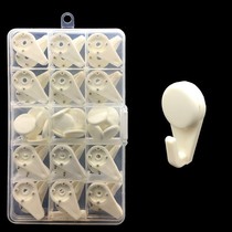 No Scratchy Nails Powerful Invisible Wall Nails Hung Painting Wall Nails Hook Wedding Photos Hooks Wall Trim With Lid Hooks Nails