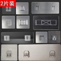 Tile door rear hook No-mark post Soap Rack Tissue Box Wall Hanging Powerful Sticketo Back Patch Glued Up Gargling Cup