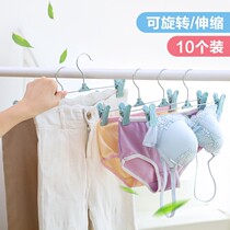 10 Clothing Anti Slip Plastic Hanger Pants Rack Pants Cramp Skirt Clip Inner Hanger Pants Clip Drying Clothes Hanging Clothing Shop Rack