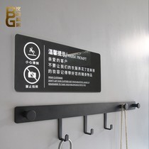 Clothing Shop Trial Dressing Room Hook Wall Hanging Upper Wall Dressing Room Hanging Clothes Hook Creative Nordic Cloakroom Clothes Hook