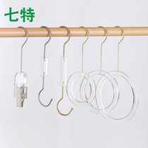 Acrylic Clothes Hanger Long S Hook Metal Hook Transparent S Hook Clothing Store Props Special Crystal Circle Hanger Clothes Clip