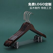Solid Wood Clothes Hanger Home Wood Womens Clothing Pants Rack Clothing Store Special Clothes Brace Wood Hanging Clothes Brace Suntan Clothes Rack