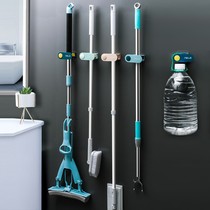 Mop-hook-free washroom Toilet Bathroom Shelve wall-mounted Wall-mounted Holder fixed frame Card clip Mop Gripper