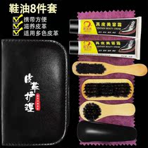 Leather shoes shoe polish special brush clean bright set tools sheep wipe leather color black colorless brown oil shoes