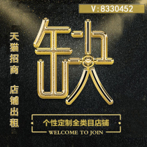 Photo Book Custom Graduation Season Get-together Kindergarten Memorial Album Album Ben Production Diy Handmade Photos Made Into Books