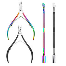 Forging professional manicurist color titanium dead skin scissors dead skin pliers dead skin push magic color manicure tools glass file steel push