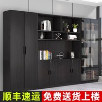 File cabinet floor filing cabinet wooden data Cabinet Office glass door combination bookcase with lock storage locker