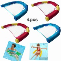  Stools that can float on the water floating boards floating chairs swimming equipment floating beds reclining chairs water supplies floating boards swimming rings