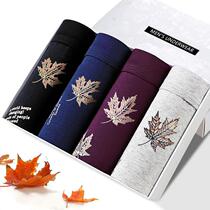 2021 New style mens cotton underwear mens boxer pants modal waist breathable youth personality boxer pants tide