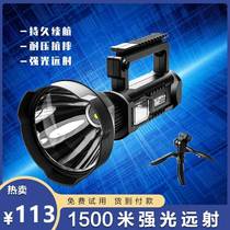 Tiger searchlight zoom strong light flashlight searchlight outdoor super bright long-range German laser gun Duowangxin