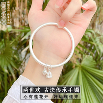  Chow Tai Fook Huanmei two-world Huan S999 ancient inheritance sterling silver bracelet Female summer lotus shower retro solid foot silver bracelet