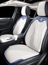 Four Seasons General Motors Cushion Cushion Single-Piece Main Driver Half Pack Seat Cover Car Cushion Net Red Premium Sense Cushion