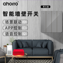 Mijia Grey Single Firing Line Smart Switch Wireless Phone Wifi Remote Remote Control Dual Control Four-Way Key Scene Linkage