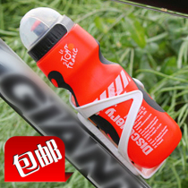  Bicycle kettle Tour de France environmental protection mountain bike cup riding equipment Bicycle plastic kettle bottle