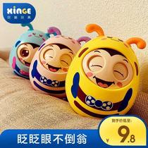 Tumbler baby toys baby big puzzle early education 3-6-9 months over 0 children 1 years old to 7-8