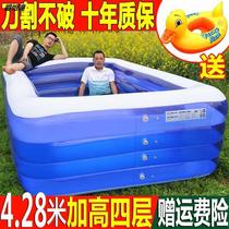 Childrens swimming pool home automatic inflatable bath paddling pool adult baby foldable large swimming bucket raised