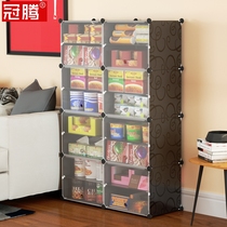  Drawer storage cabinet Snack cabinet Living room bay window free combination household plastic space-saving finishing locker