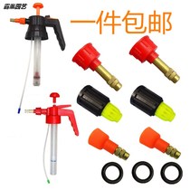 Spraying can plastic nozzle long nozzle parts accessories watering flower manual pneumatic sprinkler universal thickened spray kettle nozzle