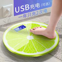 USB rechargeable electronic weighing scale household health scale human scale adult weighing meter quasi