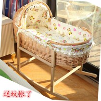 L newborn baby and toddler out of hospital bed lay baby basket out portable sleeping basket handcuff
