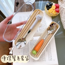 Box with chopsticks and spoons tableware storage bag portable set wind children go to school and fall out
