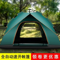 Tent outdoor luxury villa large space rainstorm-proof double open-air 4-6 people high-end professional camping