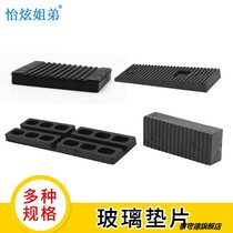 5 thickness accessories mm door and window plastic tempered glass fixed mounting pad solid pad high block support gasket