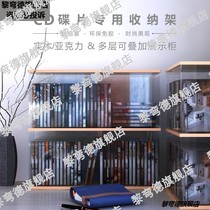 DVD album CD shelf game disc rack disc storage rack disc vinyl ps4 disc collection Blu-ray finishing rack