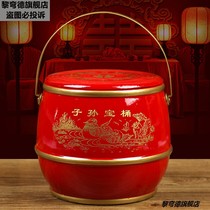 Wedding supplies Daquan red small toilet mahogany solid wood bride dowry son bucket three sets of wedding props