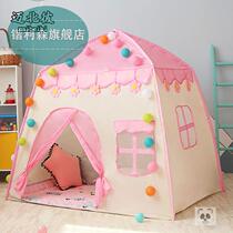 Princess Girl Baby games Childrens house Other house Birthday kids Indoor North Tent Hut Mai gift toy