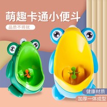 Childrens urinal enlarged childrens wall-mounted urinal standing childrens urinal boy manual drainage