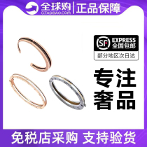 Global brand discount duty-free shop | Rose gold 18K ceramic bracelet small waist bracelet couple AA2