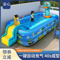 Home swimming pool children 10-year-old left childs thickened family inflatable small indoor cheer courtyard
