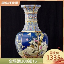 Jingdezhen Ceramic Vase ornaments antique living room new Chinese large home Classical porch enamel color