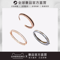 Global Brand Discount | Hong Kong | Rose Gold 18K Charity Bracelet Small Waist Ceramic Bracelet AA3