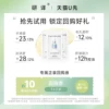 Товары от 研译旗舰店