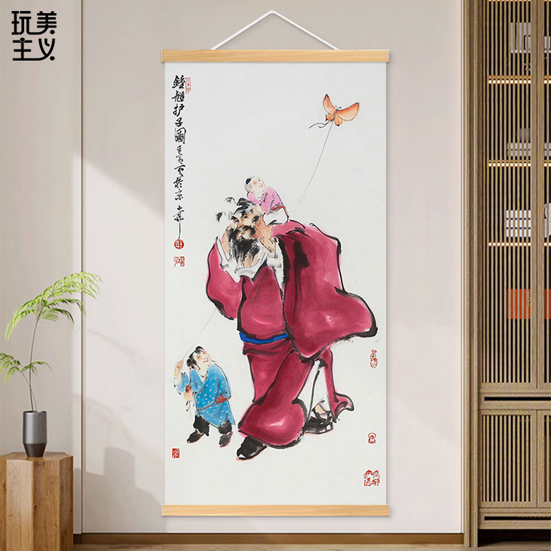 吴道子钟馗中堂画-吴道子钟馗中堂画促销价格、吴道子钟馗中堂画品牌- 淘宝
