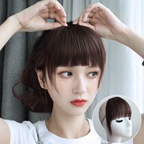 Comic bangs wig female round face a knife air fake bangs natural forehead bangs head curtain wigs
