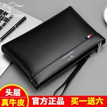 Saci Kangaroo Hand Grab Bag Mens Hand Grip Bag Large Capacity Bull Leather Letter Enveloping Mens Soft Leather Bag Business Wallet Bag
