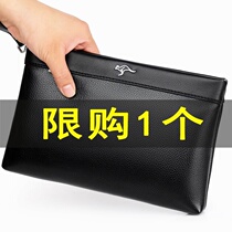 Hand Grab Bag Mens New Tide Large Capacity Mens Bag Casual Soft Leather Handbag Mens Leather Bag Hand Grip Bag