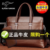 Purchasing Dedicated Biden Kangaroo Mens bag briefcase mens business cowhide Hand bag bag