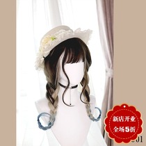 Dyeing wig female lolita Harajuku fashion wig female Net red long curly hair Japanese lifelike full head jk fake hair