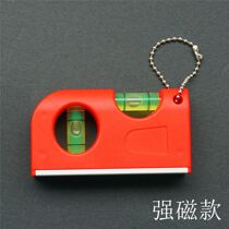 Portable level mini level electrical appliance installation horizontal measurement vertical bricklayer level woodworking