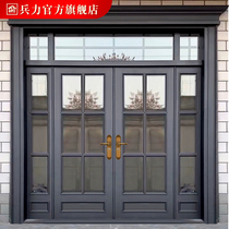Zinc alloy glass door villa door double Open split four open door rural self-built house entrance balcony door custom
